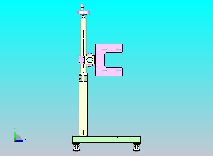 工业设备操作屏可调支撑支架