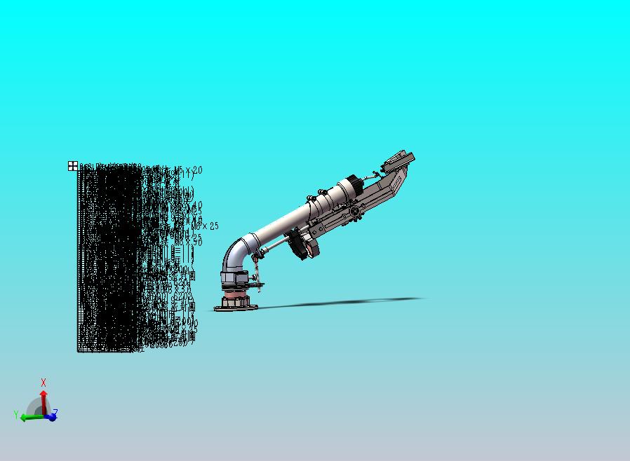 垂直式摇臂喷枪，360度可旋转