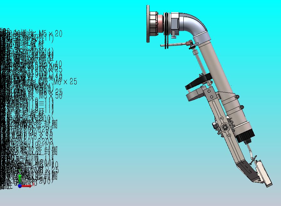 垂直式摇臂喷枪，360度可旋转