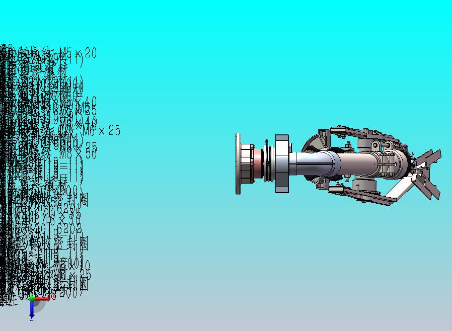 垂直式摇臂喷枪，360度可旋转