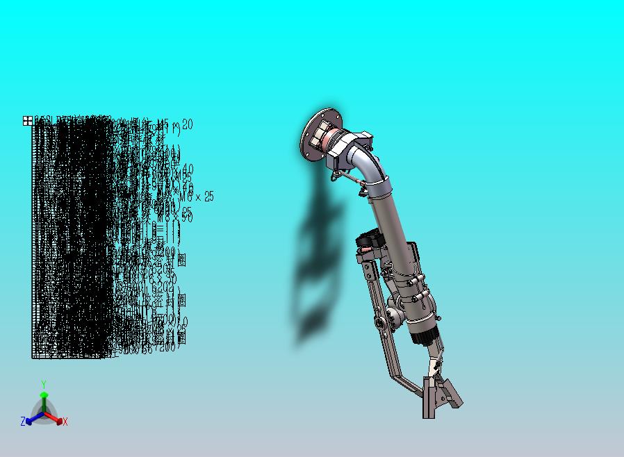 垂直式摇臂喷枪，360度可旋转