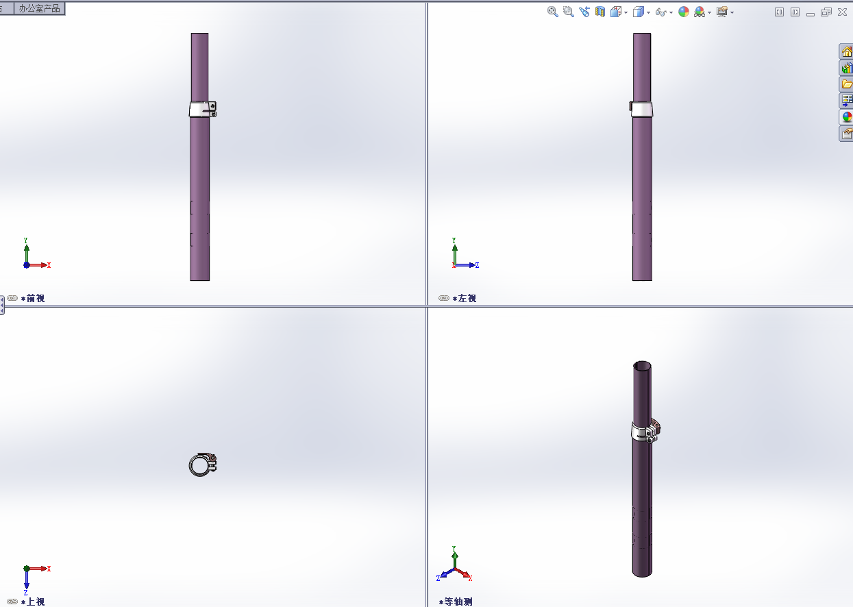 橘子果树采摘机11