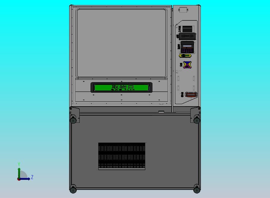 智能售货机3D图纸