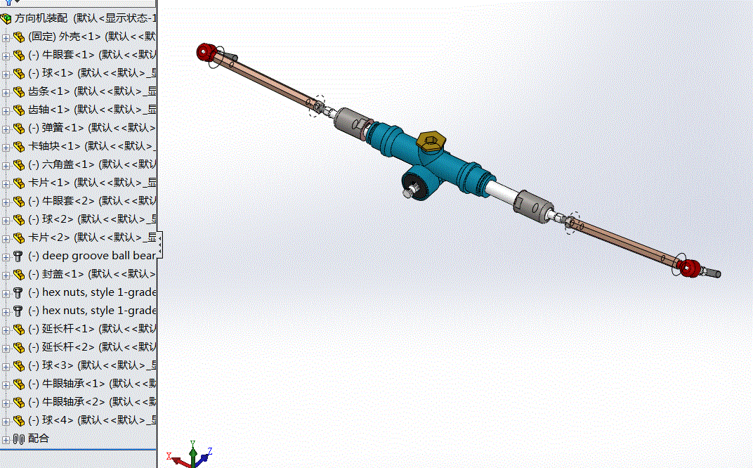 B【板链输送机】