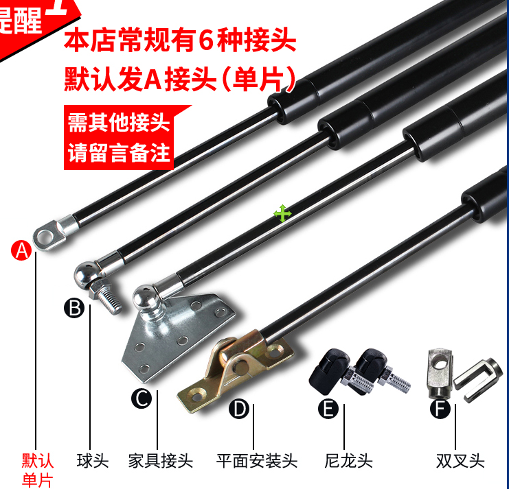 D【电池套热缩管机】