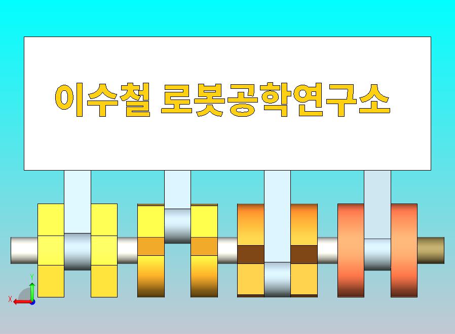 活塞发动机机构