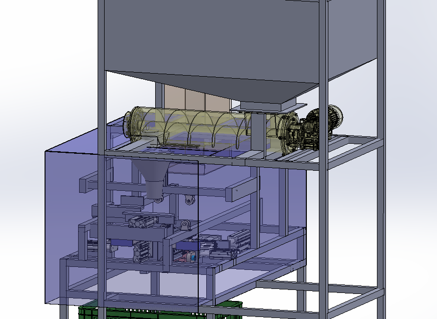 带单独小袋的颗粒材料包装机