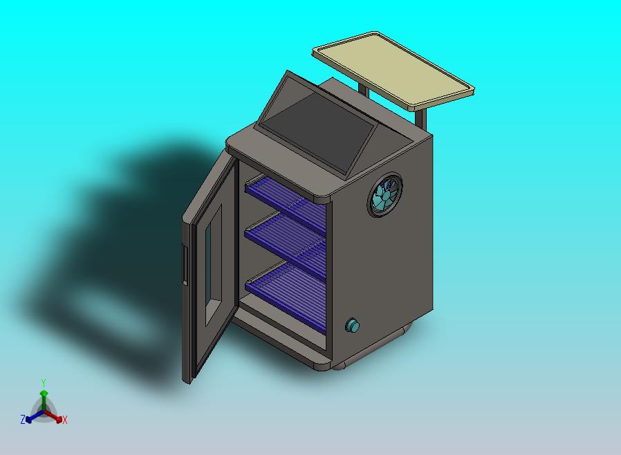 太阳能综合公用设施外壳
