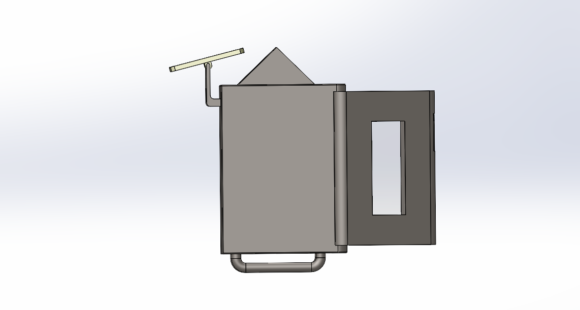 太阳能综合公用设施外壳
