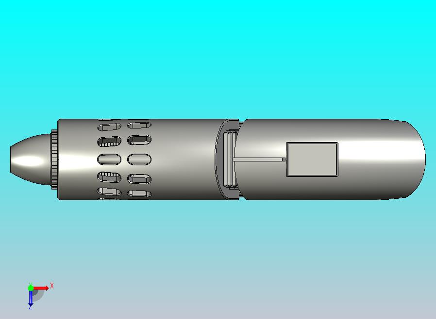 星际迷航重型突击步枪