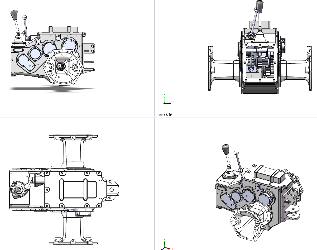 汽车变速箱总成CL200.37