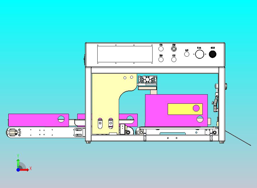 动态彩盒称重机