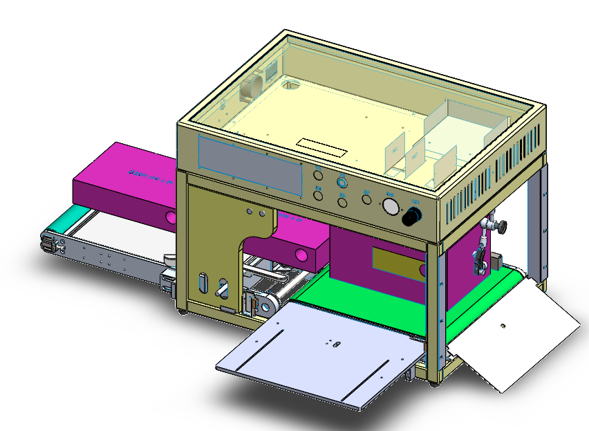 动态彩盒称重机