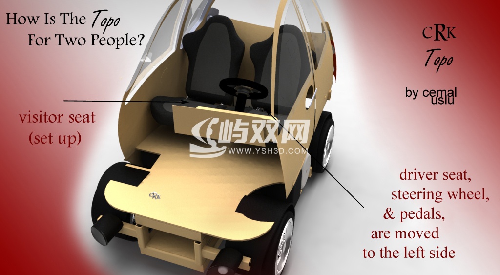 CRK结构轻型概念电动车