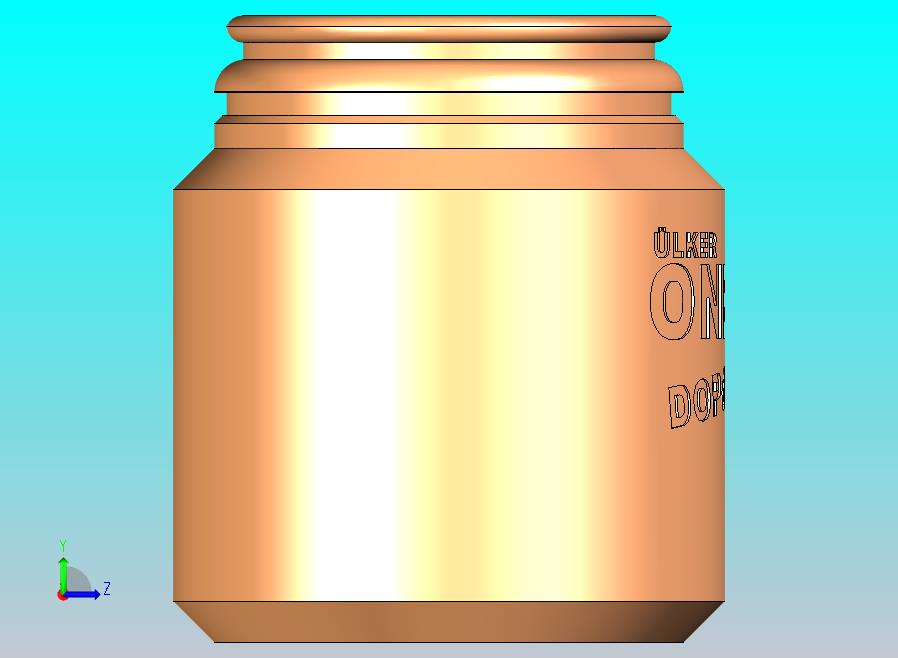 奥内奥·萨基兹·卡比