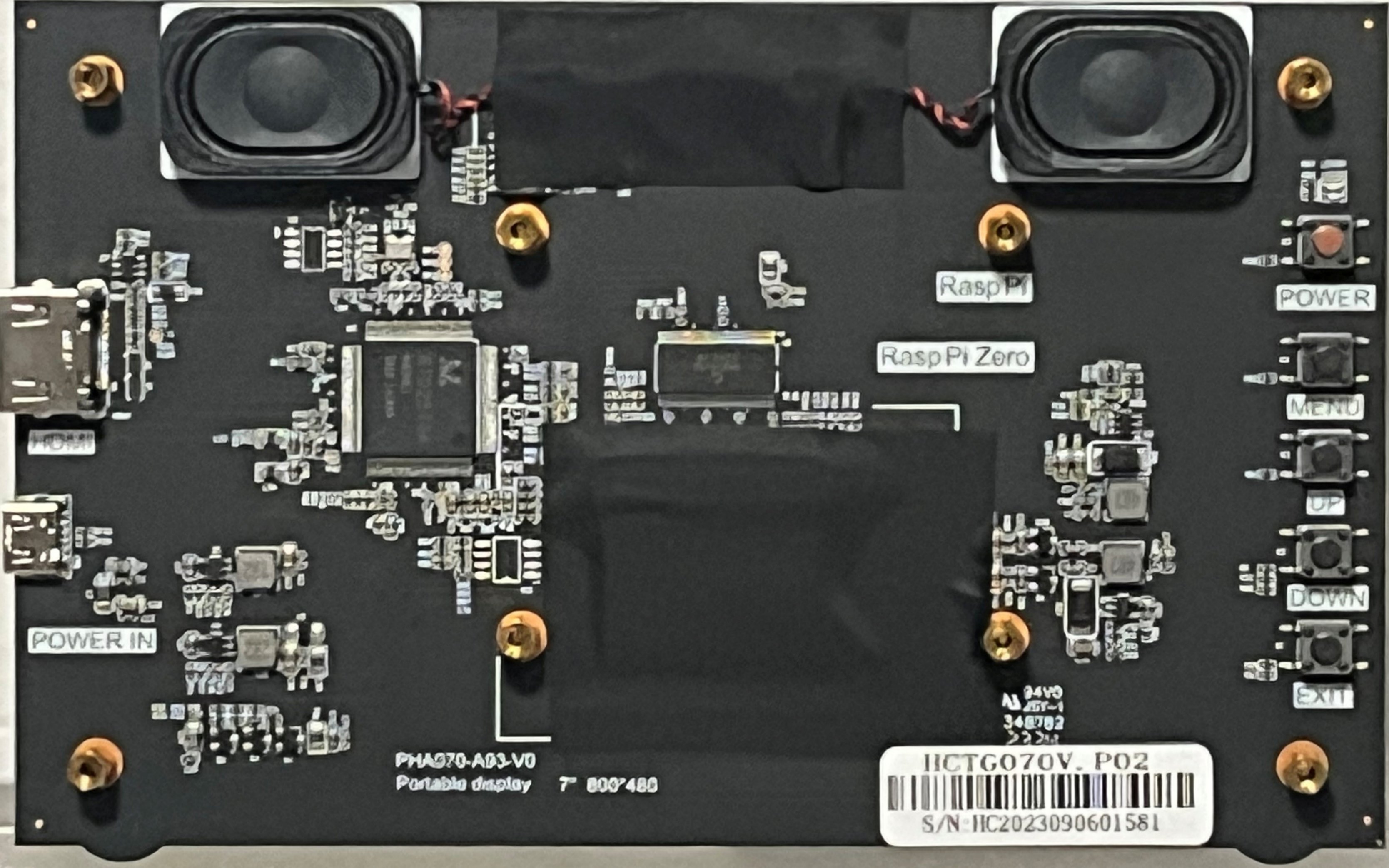 7英寸液晶显示屏