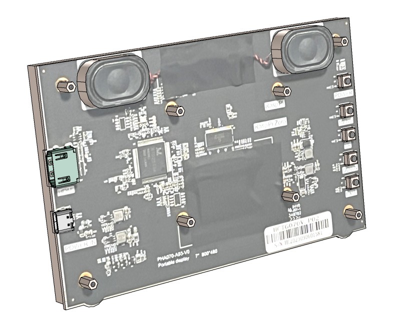 7英寸液晶显示屏