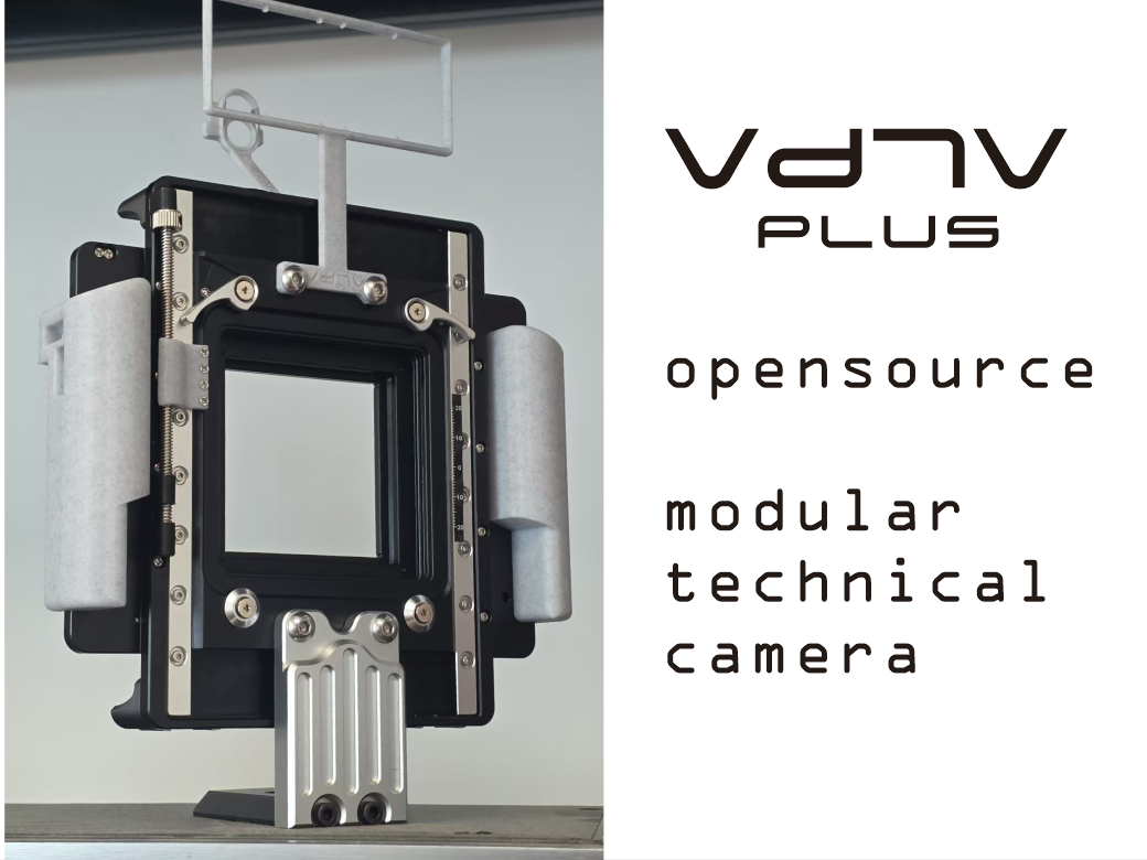 VD7V 加上开源技术
