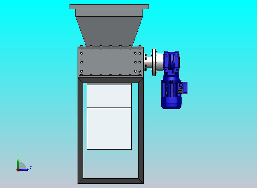 有机废物粉碎机