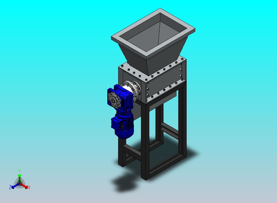 有机废物粉碎机