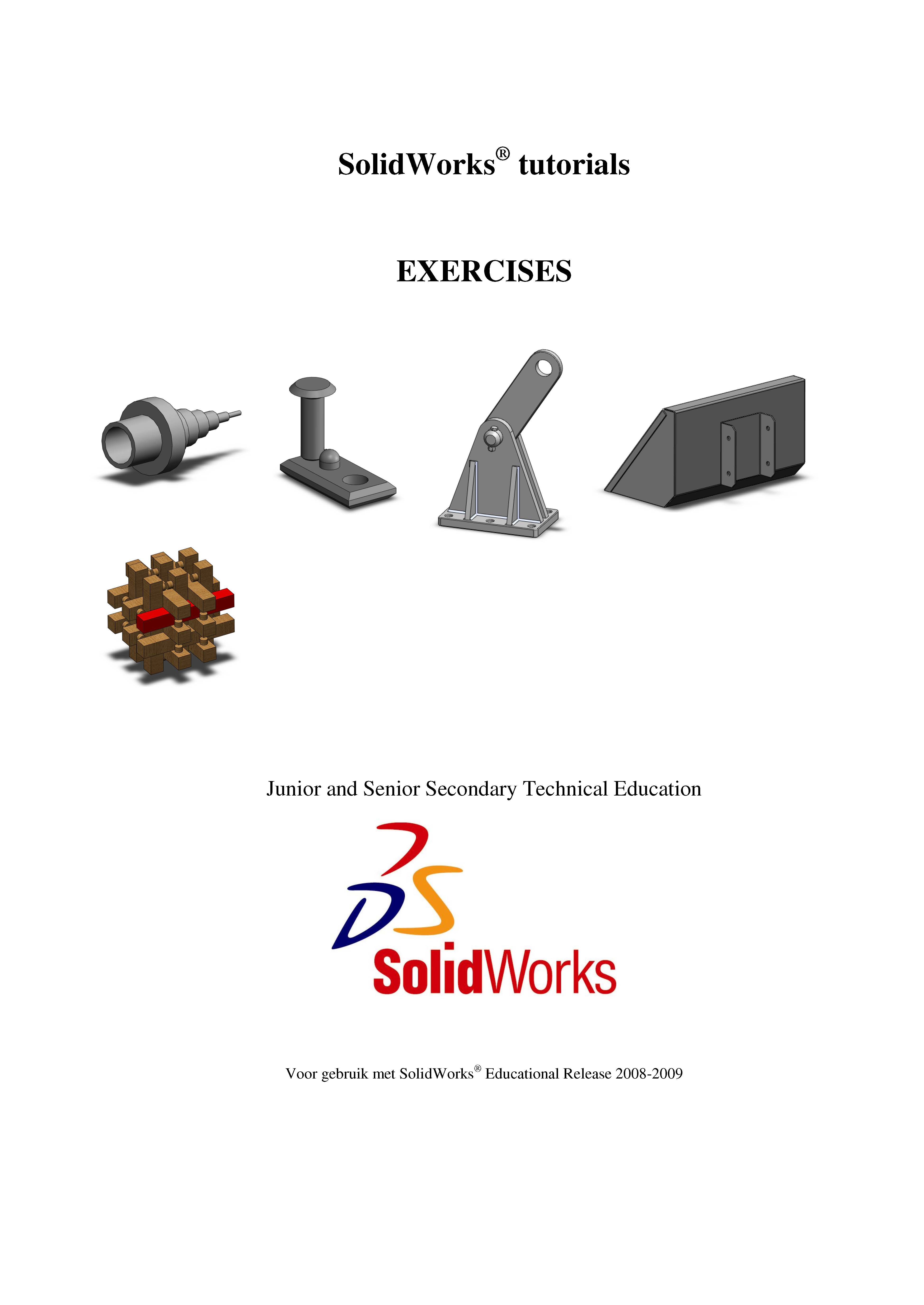 SolidWorks 练习解决方案
