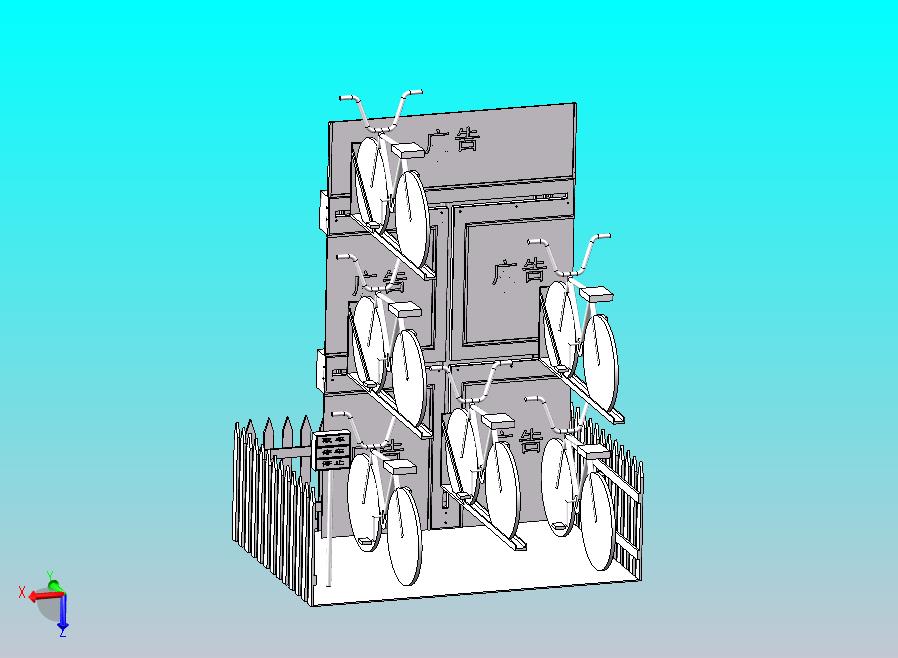 智能自行车停车位 sw+cad+说明书