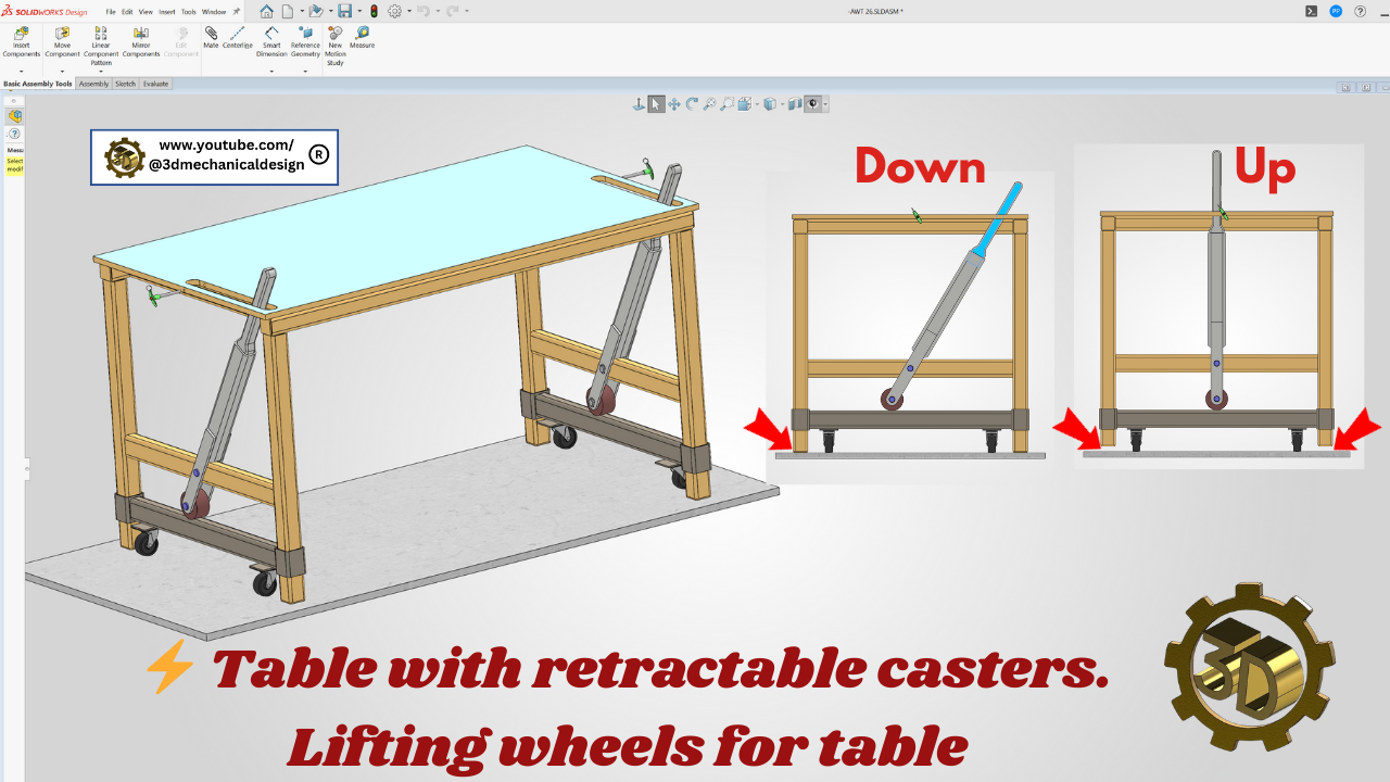 带伸缩脚轮的桌子