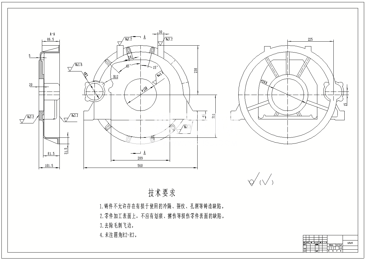 零件的夹具设计-UG工序卡片、工艺过程卡片