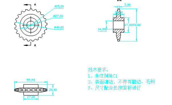 小型铁皮自动裁剪机