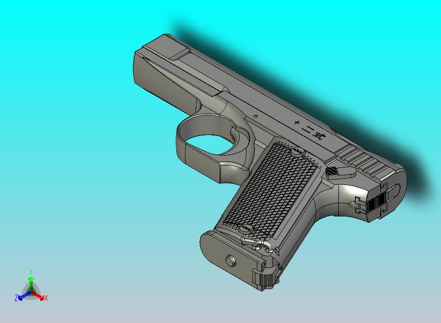 日本2型“滨田”半自动手枪