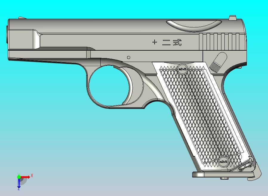 日本2型“滨田”半自动手枪