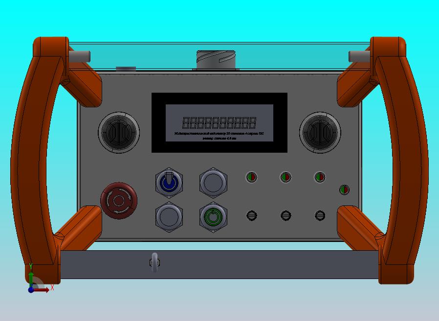 组装无线电遥控器