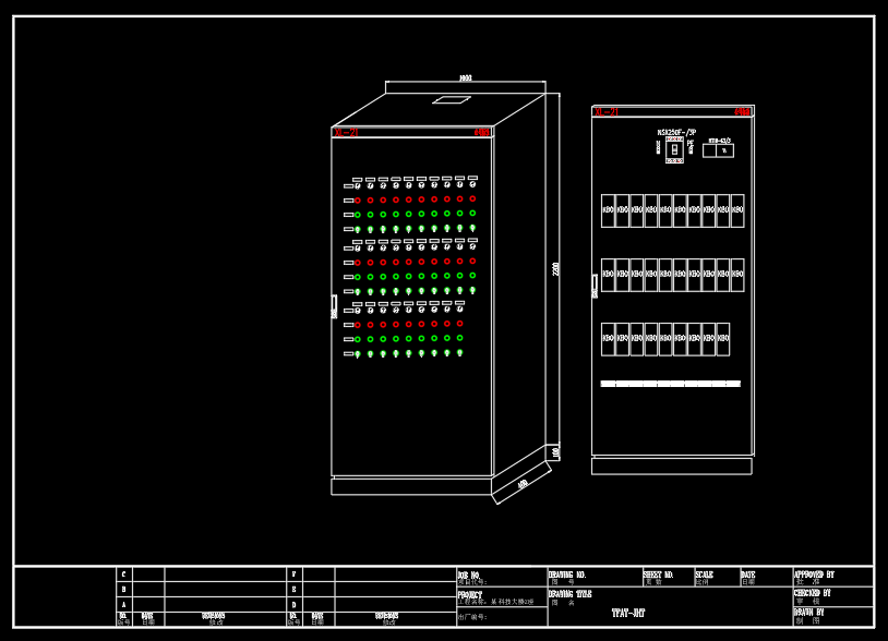 科技大楼2座-施耐德开关-成套配电箱动力柜深化图箱体图