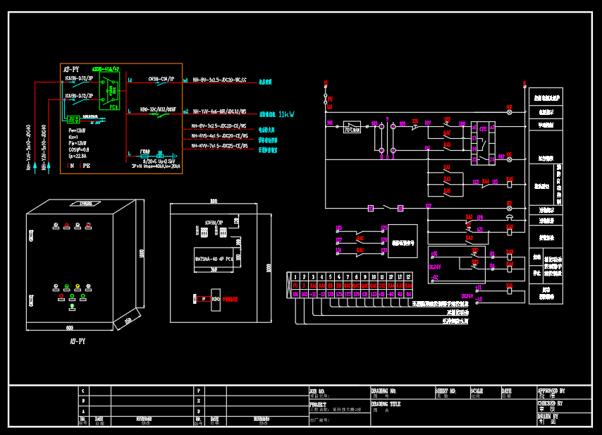 科技大楼2座-施耐德开关-成套配电箱动力柜深化图箱体图