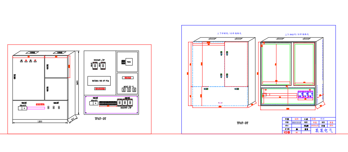 科技大楼-钣金箱体展开图钣金生产图