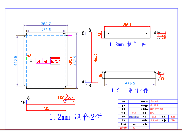 科技大楼-钣金箱体展开图钣金生产图
