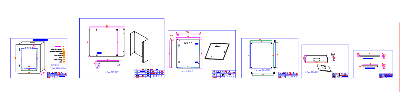 科技大楼-钣金箱体展开图钣金生产图