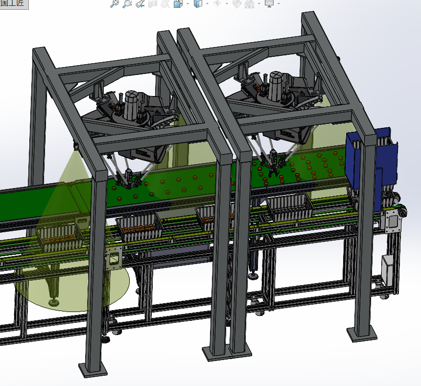 混沌下料装盒线
