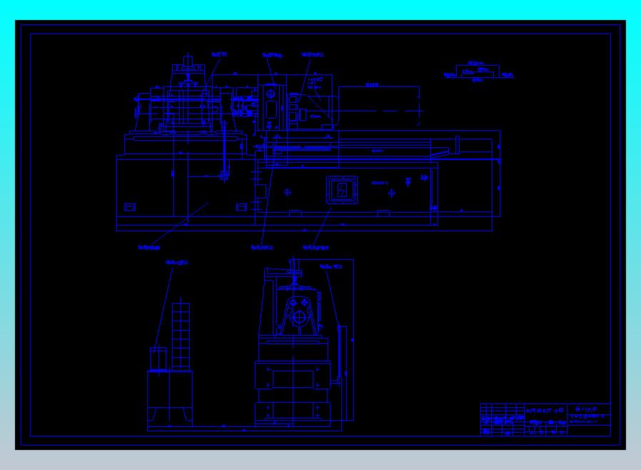 组合机床总装图
