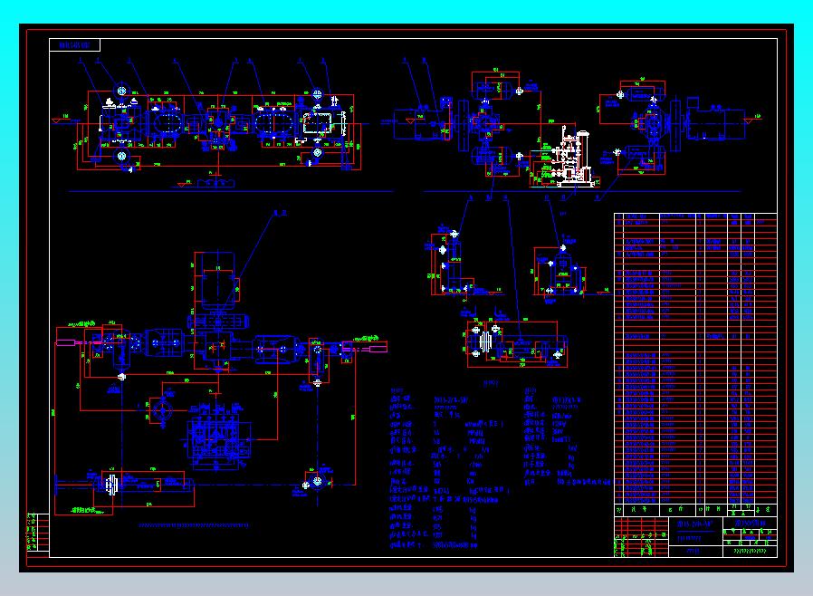 新鲜氢气压缩机图纸