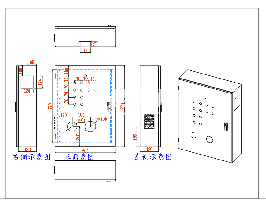 钣金箱体展开图钣金生产图