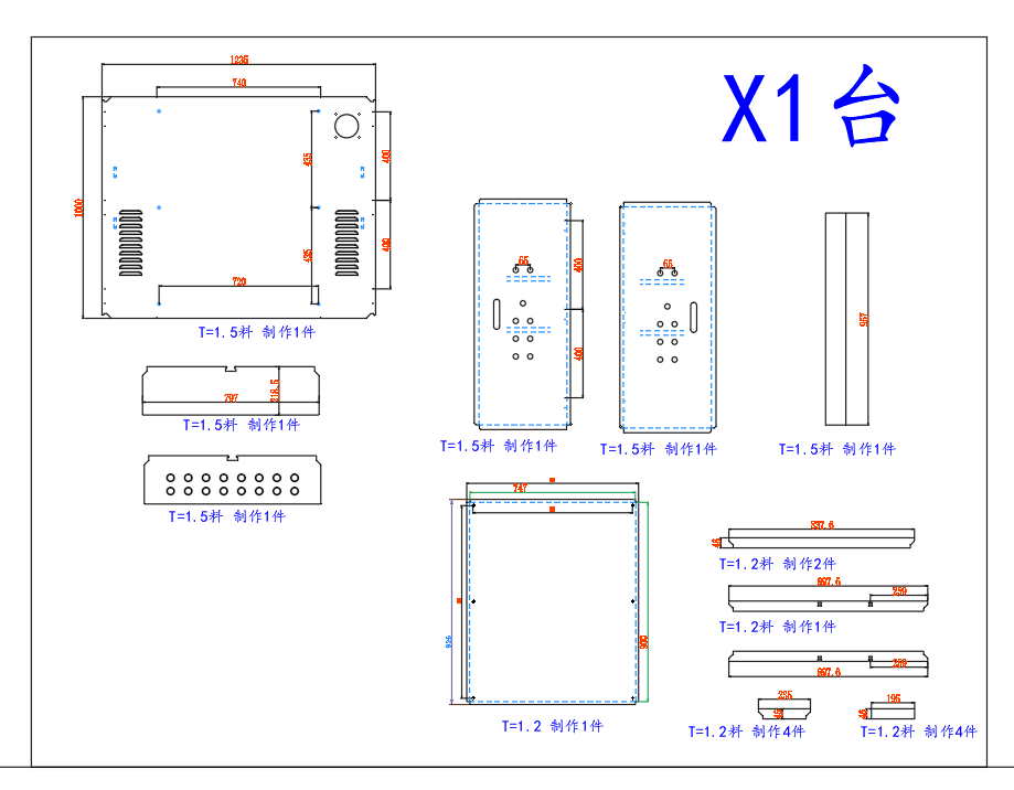钣金箱体展开图钣金生产图