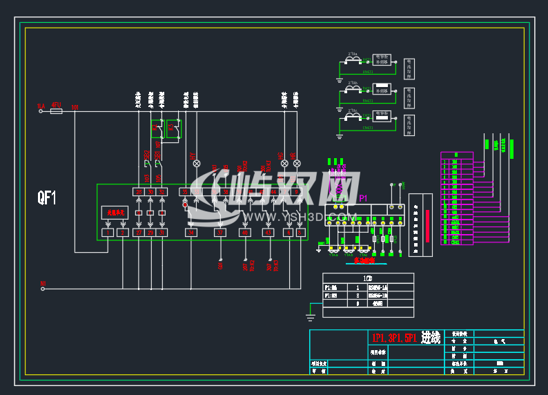 成套电气低压柜深化图