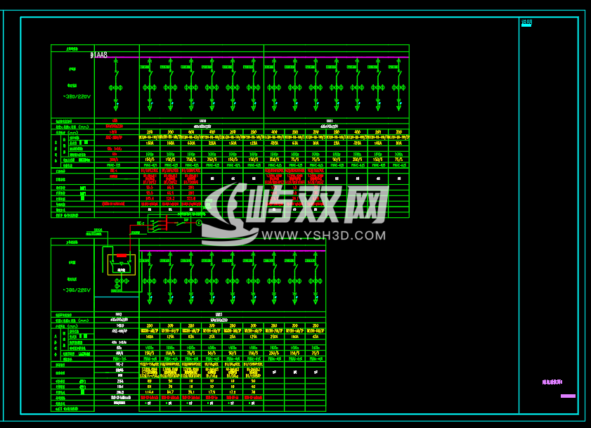 成套电气低压柜深化图3