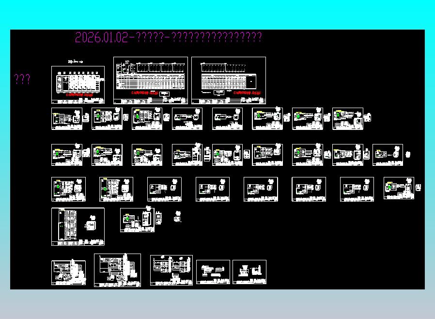 成套电气配电箱动力柜深化图箱体图2