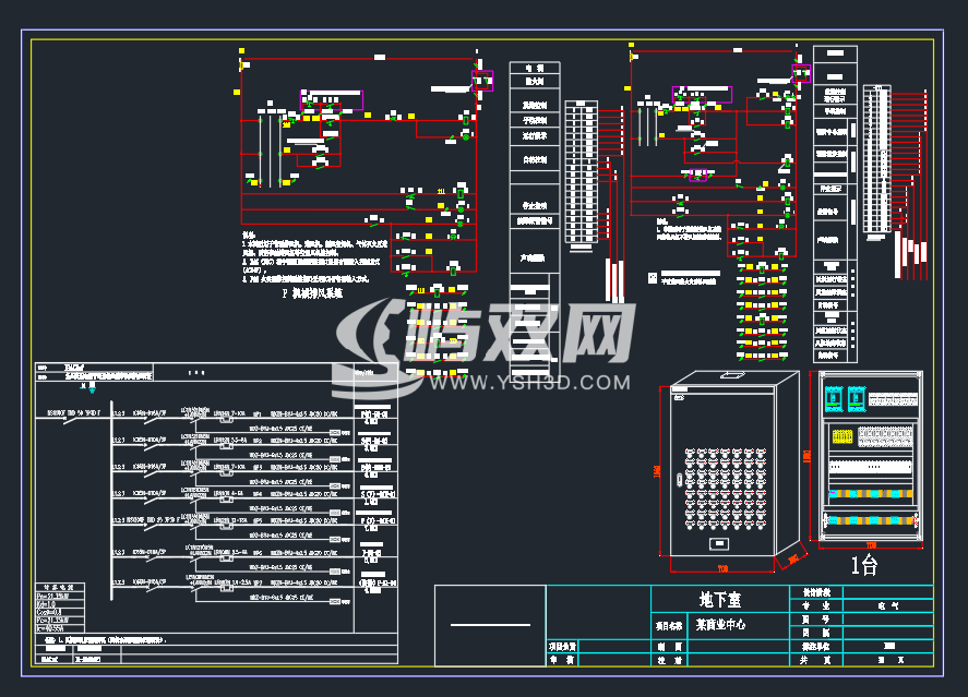 成套电气配电箱动力柜深化图箱体图