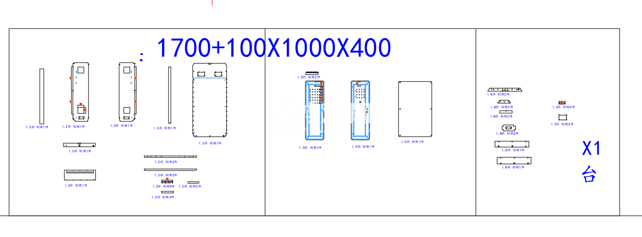 钣金模版-配电箱配电柜钣金箱体展开图