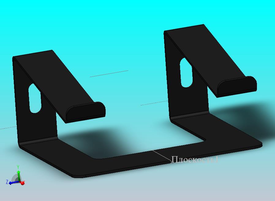 笔记本电脑支架（Laptop Stand）