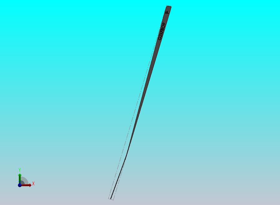 下落式香烟叶片