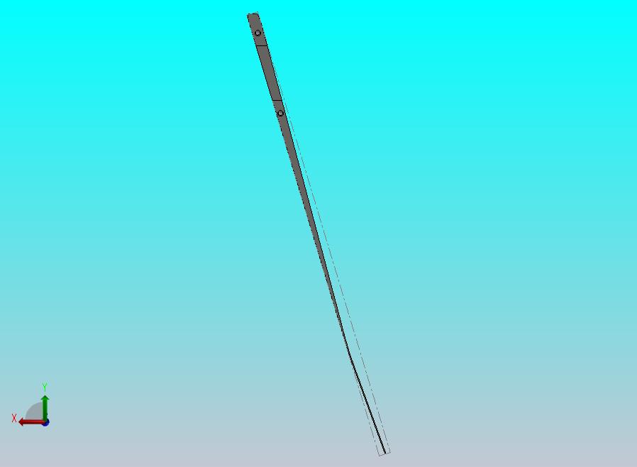 下落式香烟叶片